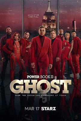 权欲第二章 第三季 Power Book II: Ghost Season 3 Season 3