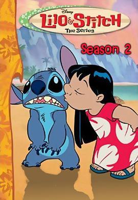 <span style='color:red'>星际宝贝</span> 第二季 Lilo & Stitch: The Series Season 2
