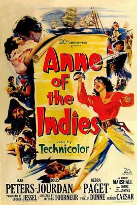 东印度群岛上的安妮 Anne of the Indies