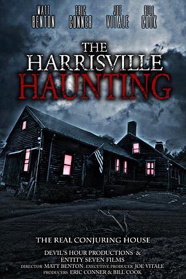 哈里斯维尔闹鬼事件：真正的<span style='color:red'>康庄大道</span> The Harrisville Haunting: The Real Conjuring House