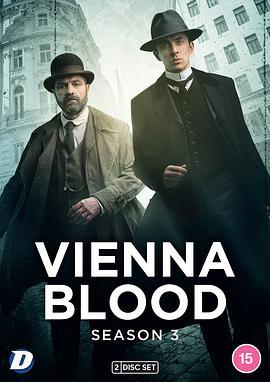 维也纳血案 第三季 <span style='color:red'>Vienna</span> Blood Season 3