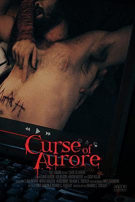 奥赫的诅咒 Curse of Aurore