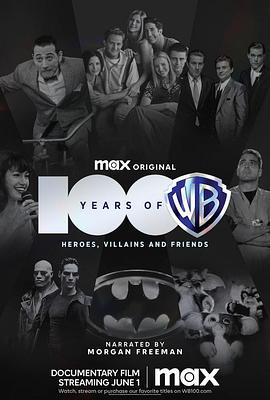 百年华纳 100 Years of Warner Bros.