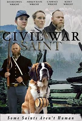 内战圣伯纳犬 Civil War Saint