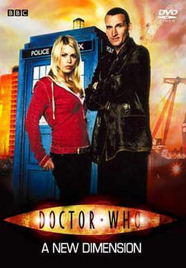 神秘博士：新维度 'Doctor Who': A New <span style='color:red'>Dimension</span>
