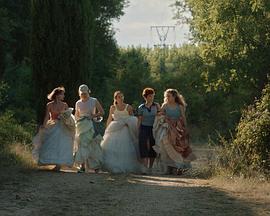 女孩们都很好 Las chicas están bien