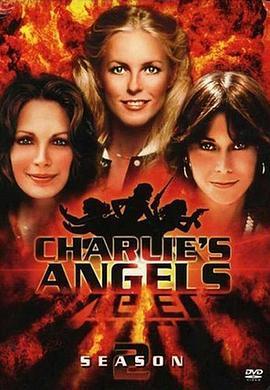 查理的天使 第二季 Charlie's Angels Season 2