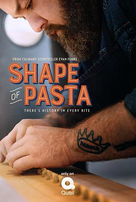 意面百态 第一季 The Shape of Pasta Season 1