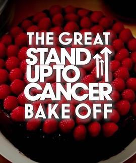 The Great Celebrity Bake Off For Stand Up To Cancer Season 3
