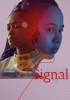 信号 The Signal
