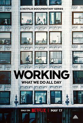 Working: What We Do All Day Season 1