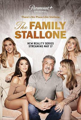 史泰龙一家 The Family Stallone