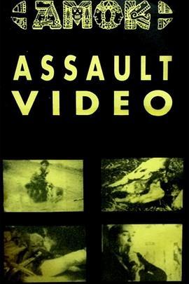 AMOK <span style='color:red'>ASSAULT</span> VIDEO