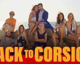 回到科西嘉岛 第一季 Back to Corsica Season 1