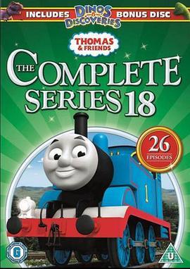 托马斯和朋友 第十八季 Thomas the Tank Engine & Friends Season 18