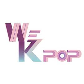 We K-POP 위 케이팝