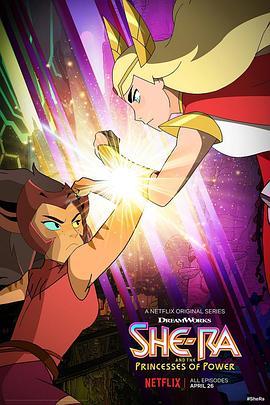 <span style='color:red'>希</span><span style='color:red'>瑞</span>与非凡的公主们 第二季 She-Ra and the Princesses of Power Season 2