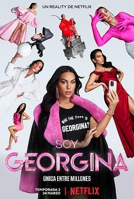 我是<span style='color:red'>乔治</span>娜 第二季 I am Georgina Season 2