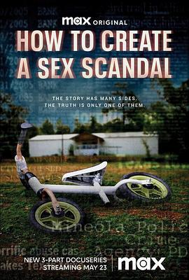 制造性丑闻 How To Create A Sex Scandal
