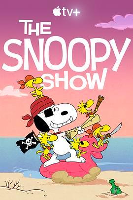 史努比秀 第三季 The Snoopy Show Season 3