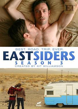 东区恋人们 第三季 Eastsiders Season 3