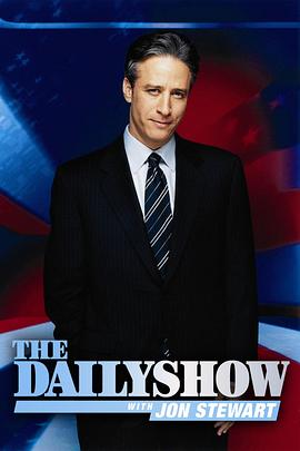 司徒囧每日秀 第十六季 The Daily Show with Jon Stewart Season 16