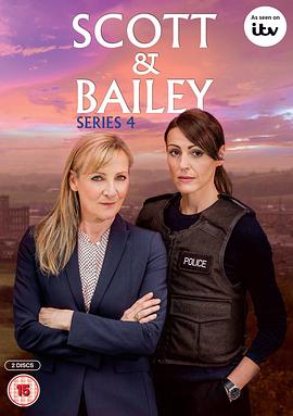 重案组女警 第四季 Scott & Bailey Season 4