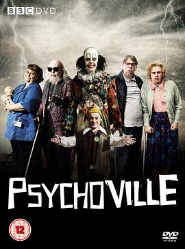 疯城记 第一季 Psychoville Season 1