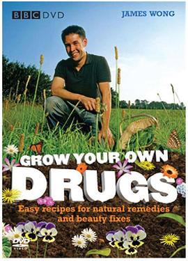 私房药 第二季 Grow Your Own Drugs Season 2