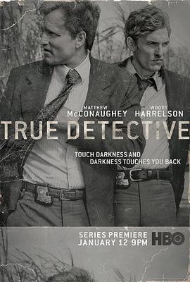 <span style='color:red'>真探</span> 第一季 True Detective Season 1