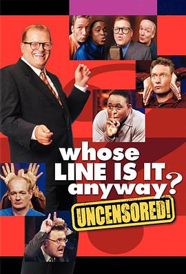 <span style='color:red'>对台</span>词 Whose Line Is It Anyway?