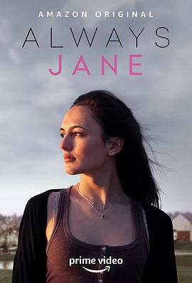 永远的简 Always Jane