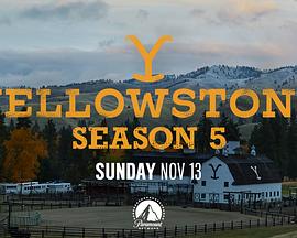 黄石 第五季 Yellowstone Season 5