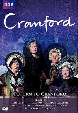 克兰弗德 第二季 Cranford Season 2