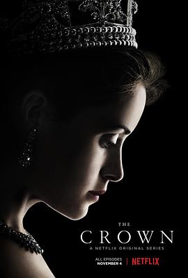 <span style='color:red'>王冠</span> 第一季 The Crown Season 1