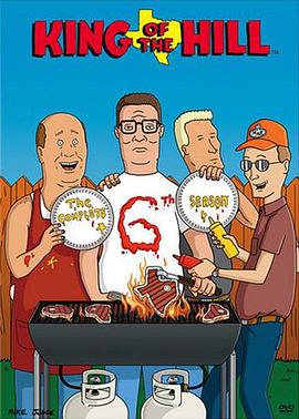 <span style='color:red'>乡巴佬</span>希尔一家的幸福生活 第六季 King of the Hill Season 6