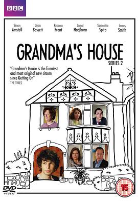 在<span style='color:red'>外婆家</span> 第二季 Grandma's House Season 2