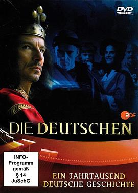 德国人 第一季 Die Deutschen Season 1
