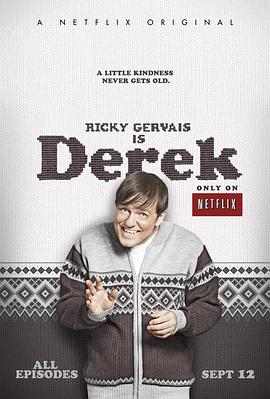 德里克 第一季 Derek Season 1
