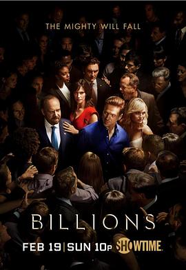 <span style='color:red'>亿万</span> 第二季 Billions Season 2