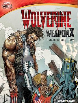 Wolverine Weapon X: Tomorrow <span style='color:red'>Dies</span> Today