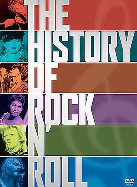 <span style='color:red'>摇滚乐</span>的历史 The History of Rock 'n' Roll