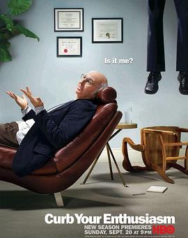 消消气 第七季 Curb Your Enthusiasm Season 7