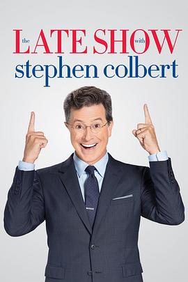 扣扣熊晚间秀 第一季 Late Show with Stephen Co<span style='color:red'>lbe</span>rt Season 1
