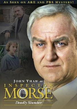 摩斯探长 第七季 Inspector Morse Season 7