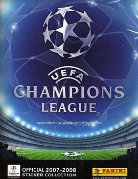 07/08欧洲冠军联赛 2007-2008 UEFA Champions League