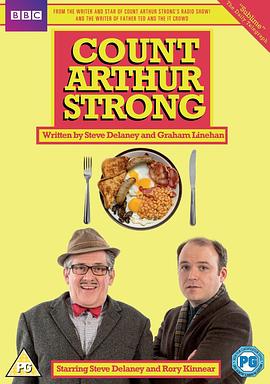 了不起的亚瑟·斯特朗 第一季 Count Arthur Strong Season 1