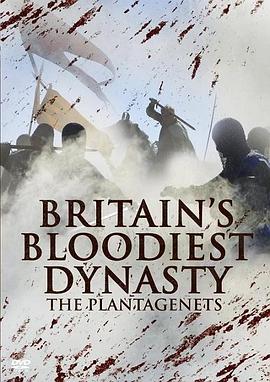 <span style='color:red'>大不列颠</span>最血腥的王朝 Britains Bloodiest Dynasty