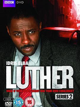 <span style='color:red'>路德</span> 第二季 Luther Season 2