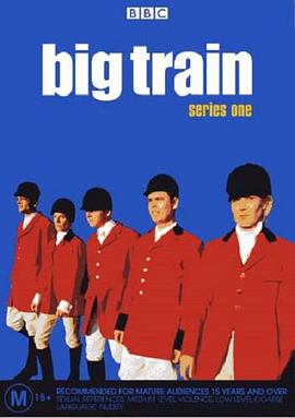 笑料一火车 第一季 Big Train Season 1